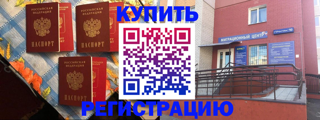 форма 3 в Переславль-Залесском